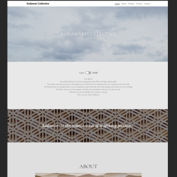 Kodawari Landing Japonés